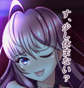 pixiv ソースケ page 2 full
