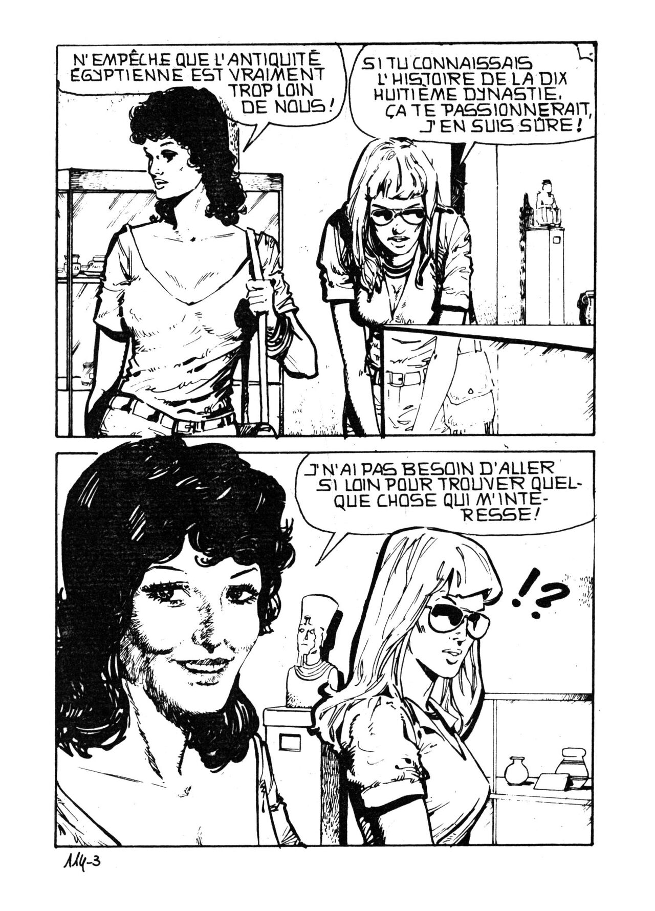 Série Rouge 100 - L'oeil de Nefertiti page 7 full