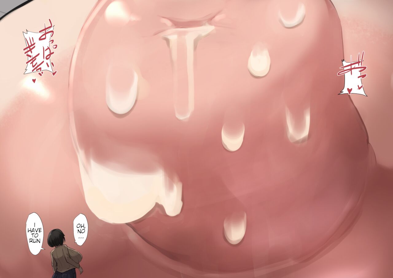 Taniguchi-san 30 page 7 full
