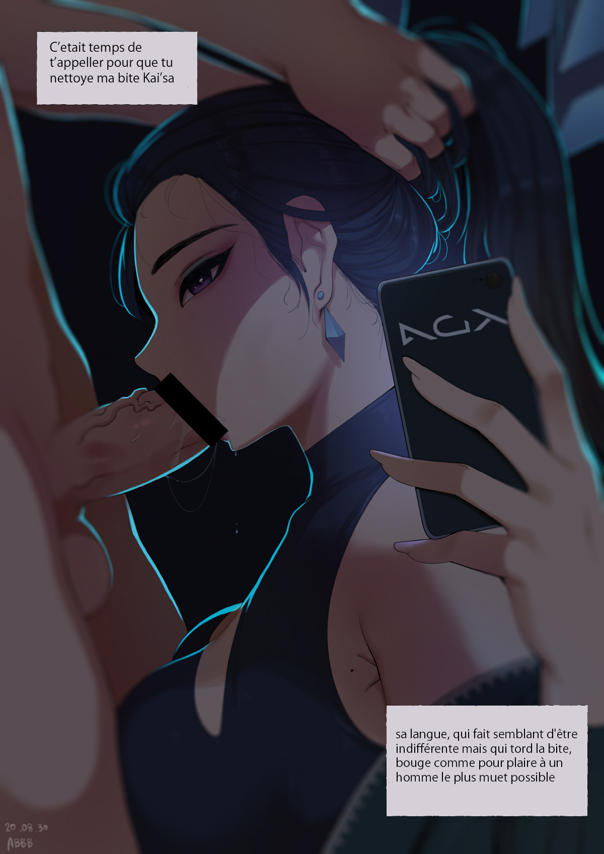 Kda All out Evelynn,Kai'sa,Akali page 4 full