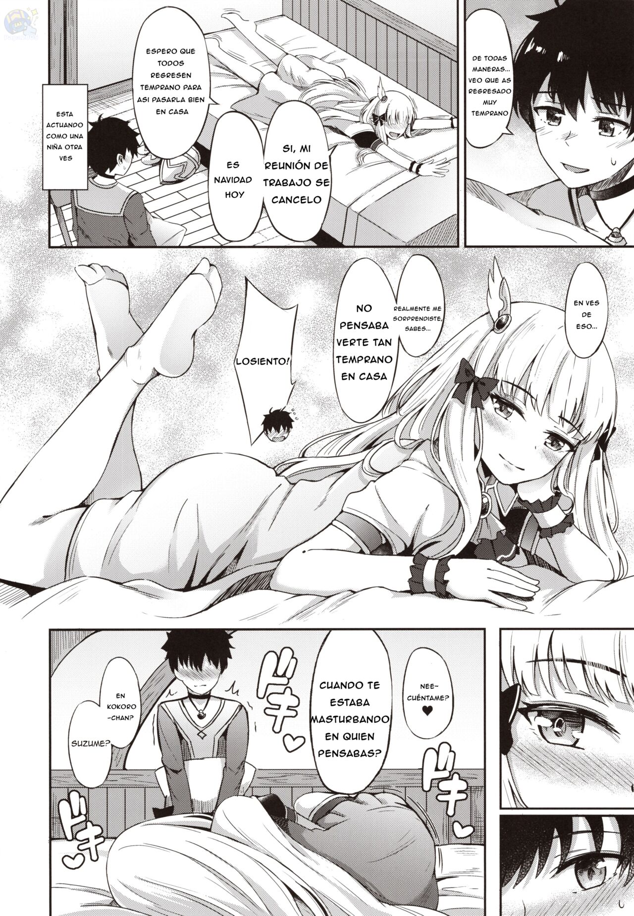 Saren no Himitsu Rendezvous page 7 full
