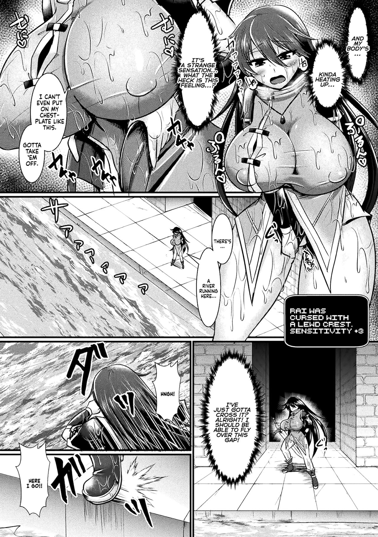 The Final Trial ~I wanted to become a hero~ page 9 full