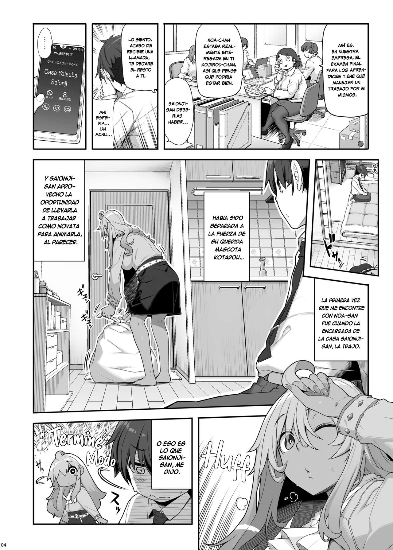 Mukuchi de Ecchi na Onee-san ni Pet Atsukai Sareru Boku | Soy tratado como una mascota por una callada y lasciva Onee-San page 3 full