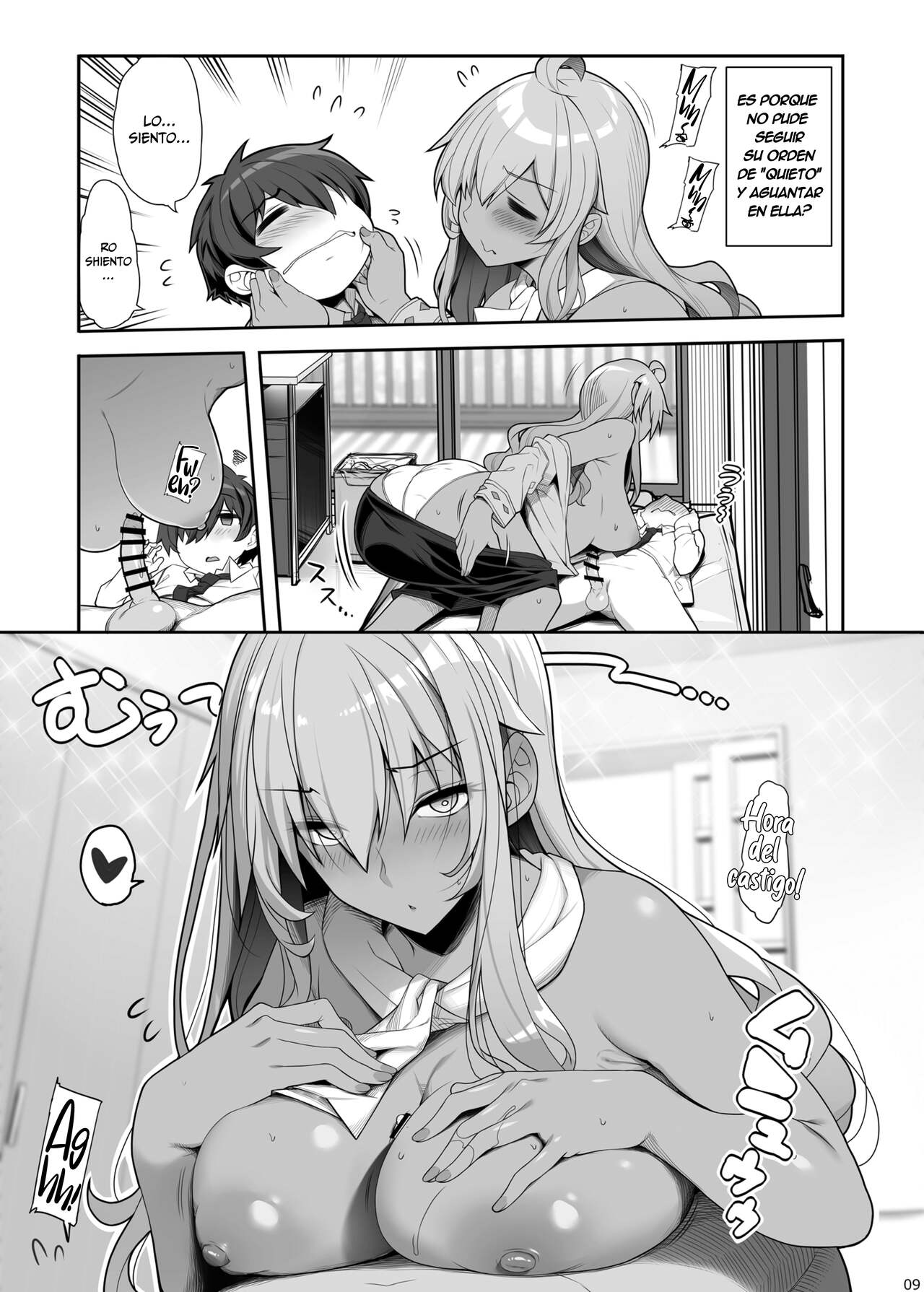 Mukuchi de Ecchi na Onee-san ni Pet Atsukai Sareru Boku | Soy tratado como una mascota por una callada y lasciva Onee-San page 8 full