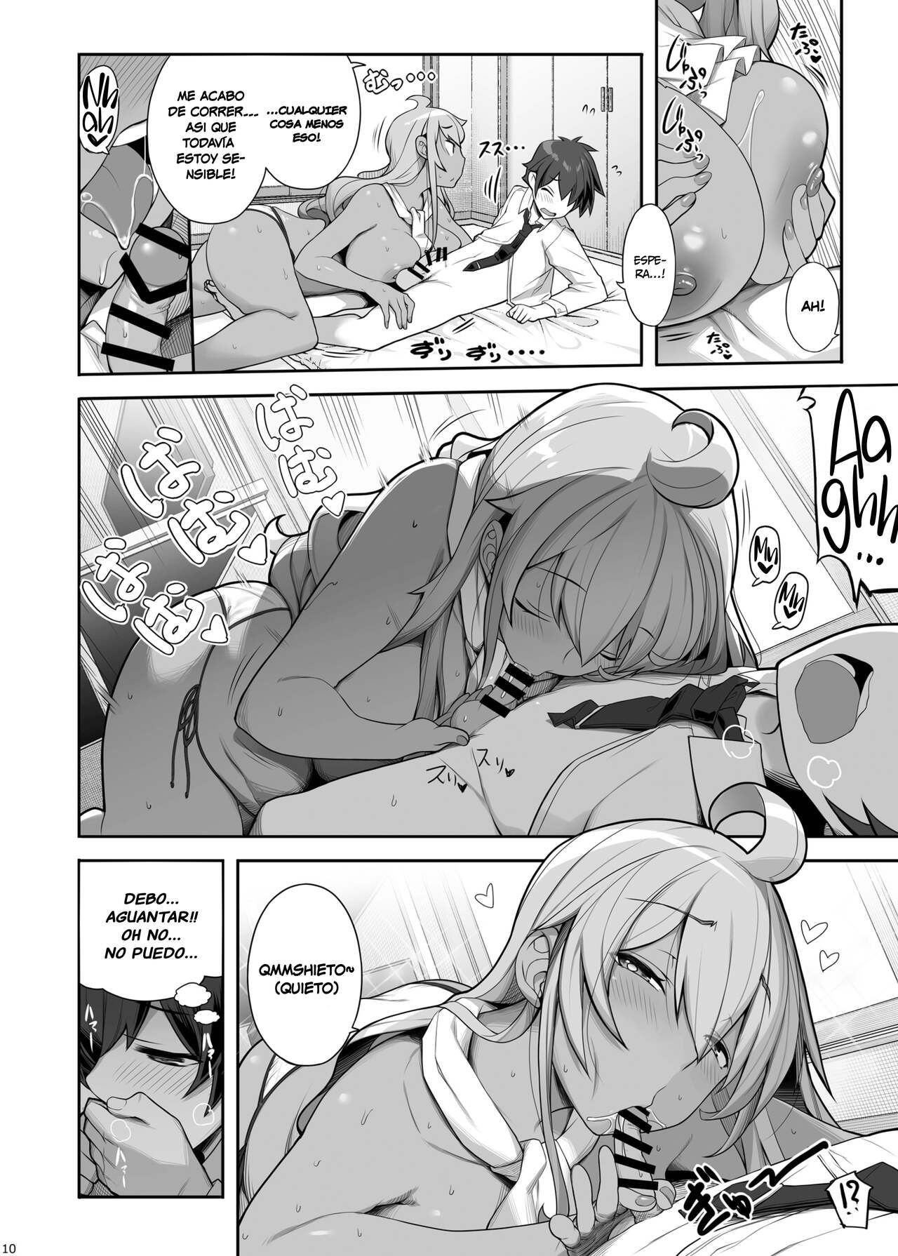 Mukuchi de Ecchi na Onee-san ni Pet Atsukai Sareru Boku | Soy tratado como una mascota por una callada y lasciva Onee-San page 9 full