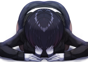 Sumimasen. cover