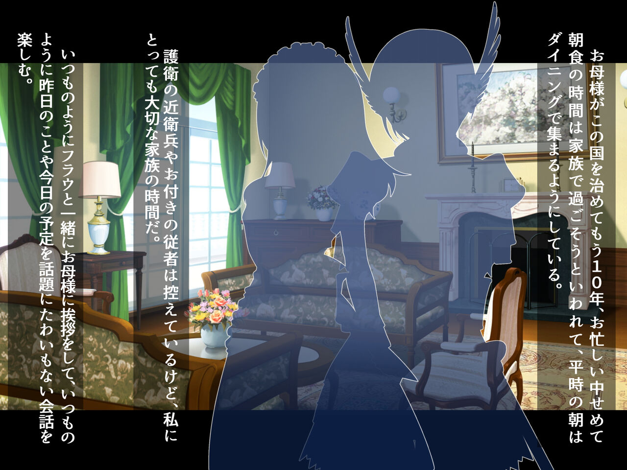 Futanari ni Ochita Elf no Himegimi to Nikuyoku ni Shizumu Oukyuu page 4 full