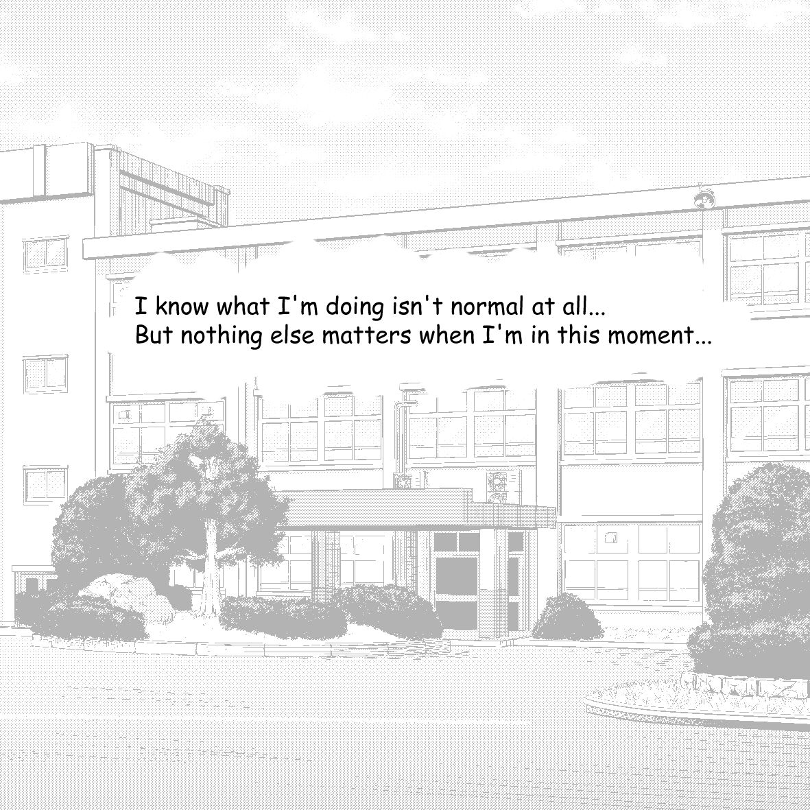 ぜんぶきみのせいだ page 3 full