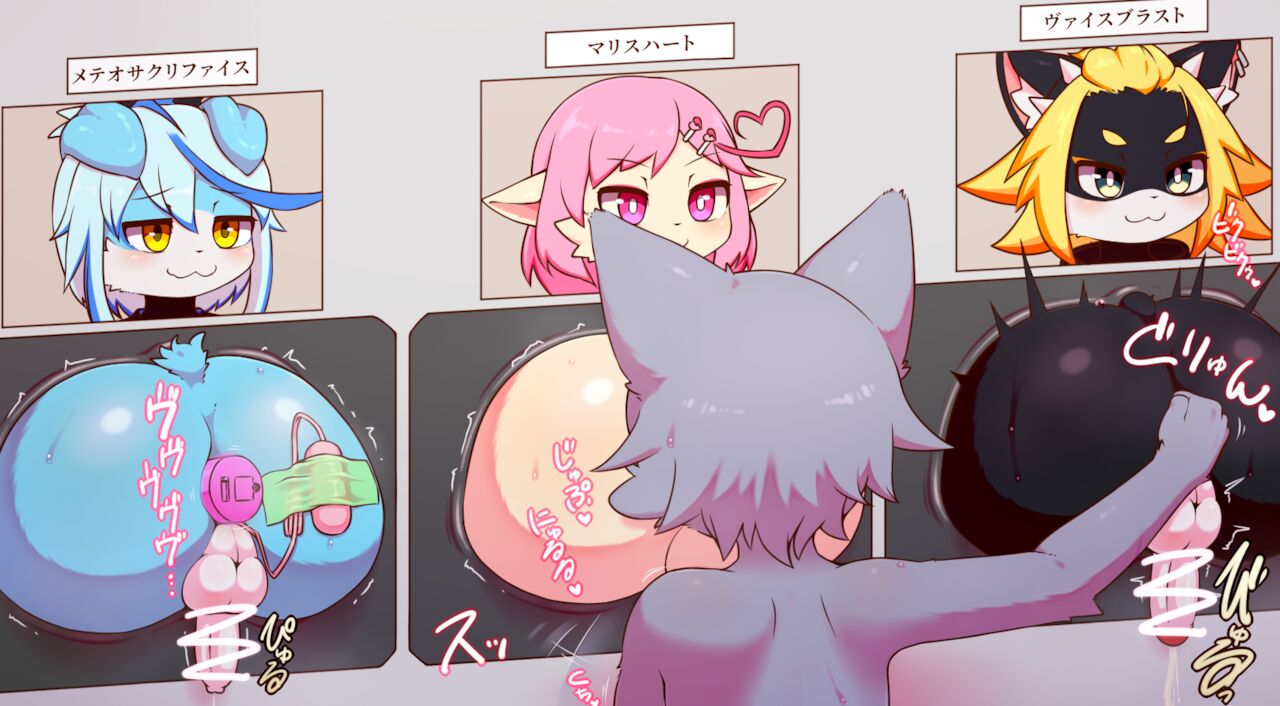 Alcarte - wearing female clothing Boy × Enit page 9 full