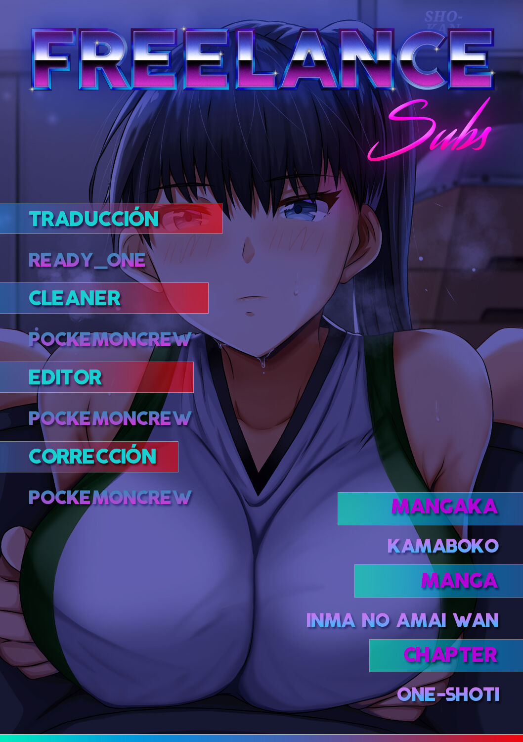 Inma no Amai Wana page 9 full