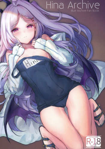 Hina Archive cover
