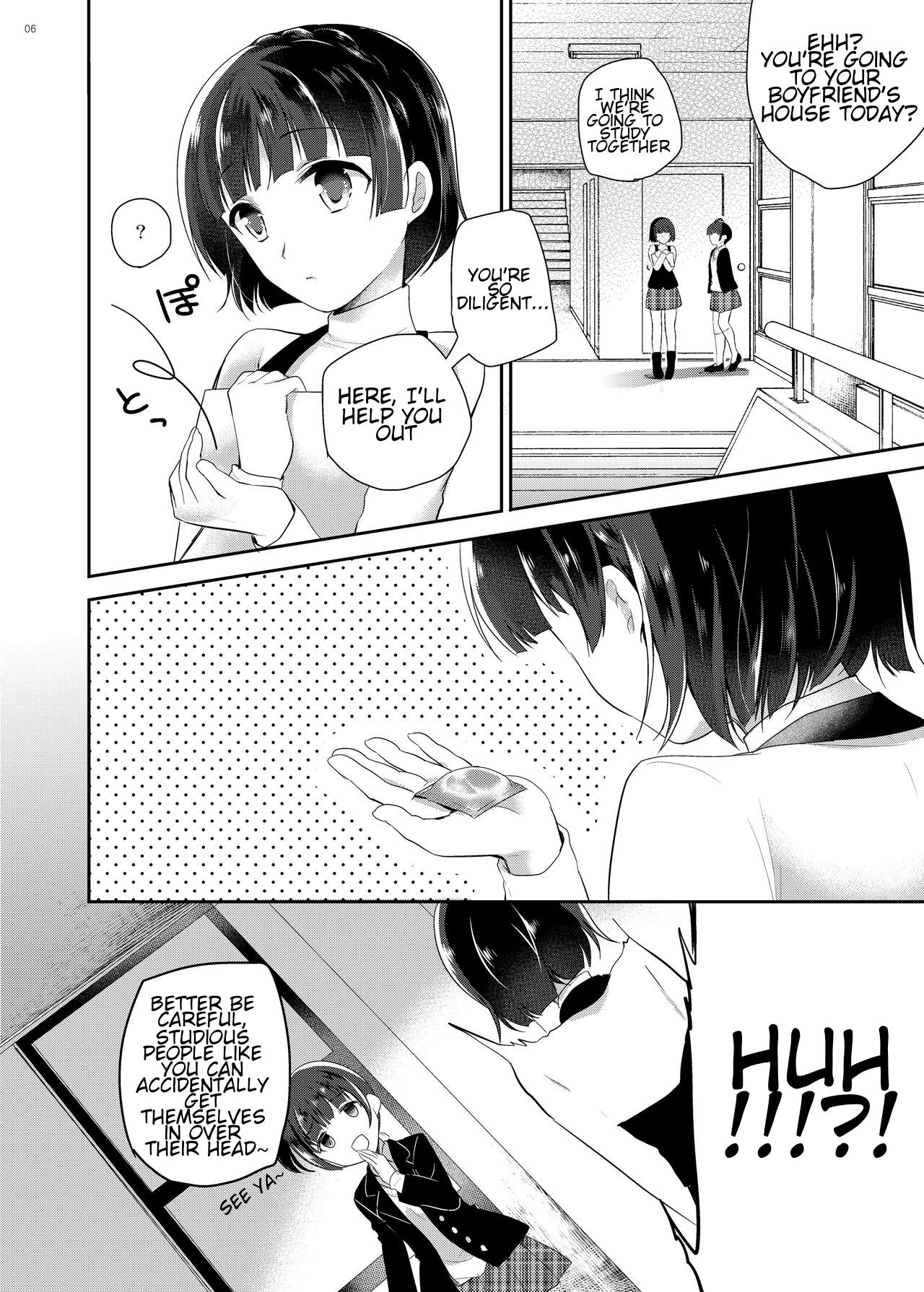 Oshiete Makoto-sama page 3 full