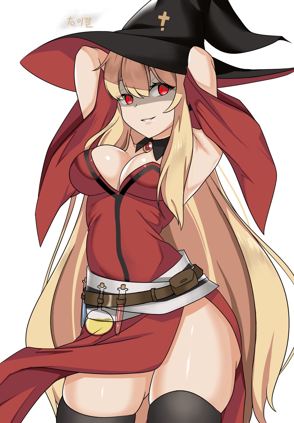 pixiv A Ya page 4 full