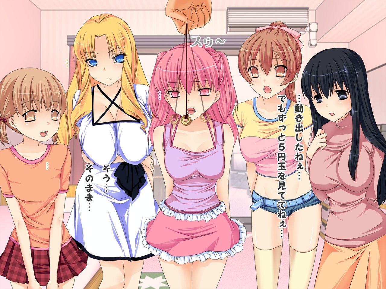 Sister's Sleepover - The Results of Hypnosis on My Imouto's Friends page 7 full