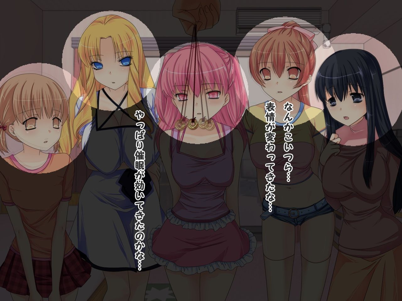 Sister's Sleepover - The Results of Hypnosis on My Imouto's Friends page 9 full