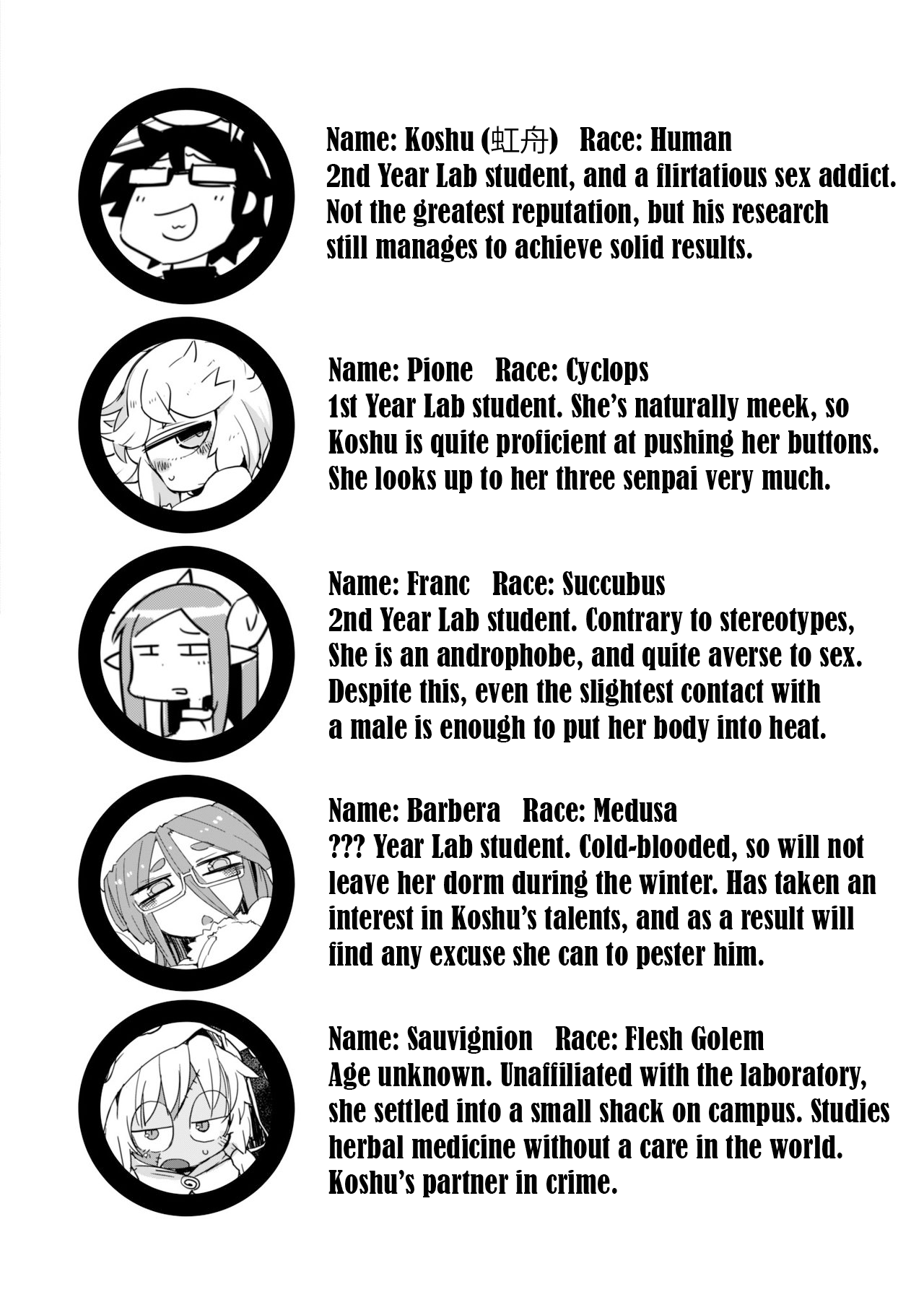 Kouhai no Tangan-chan #2 | Kouhai-chan the Mono-Eye Girl #2 page 3 full