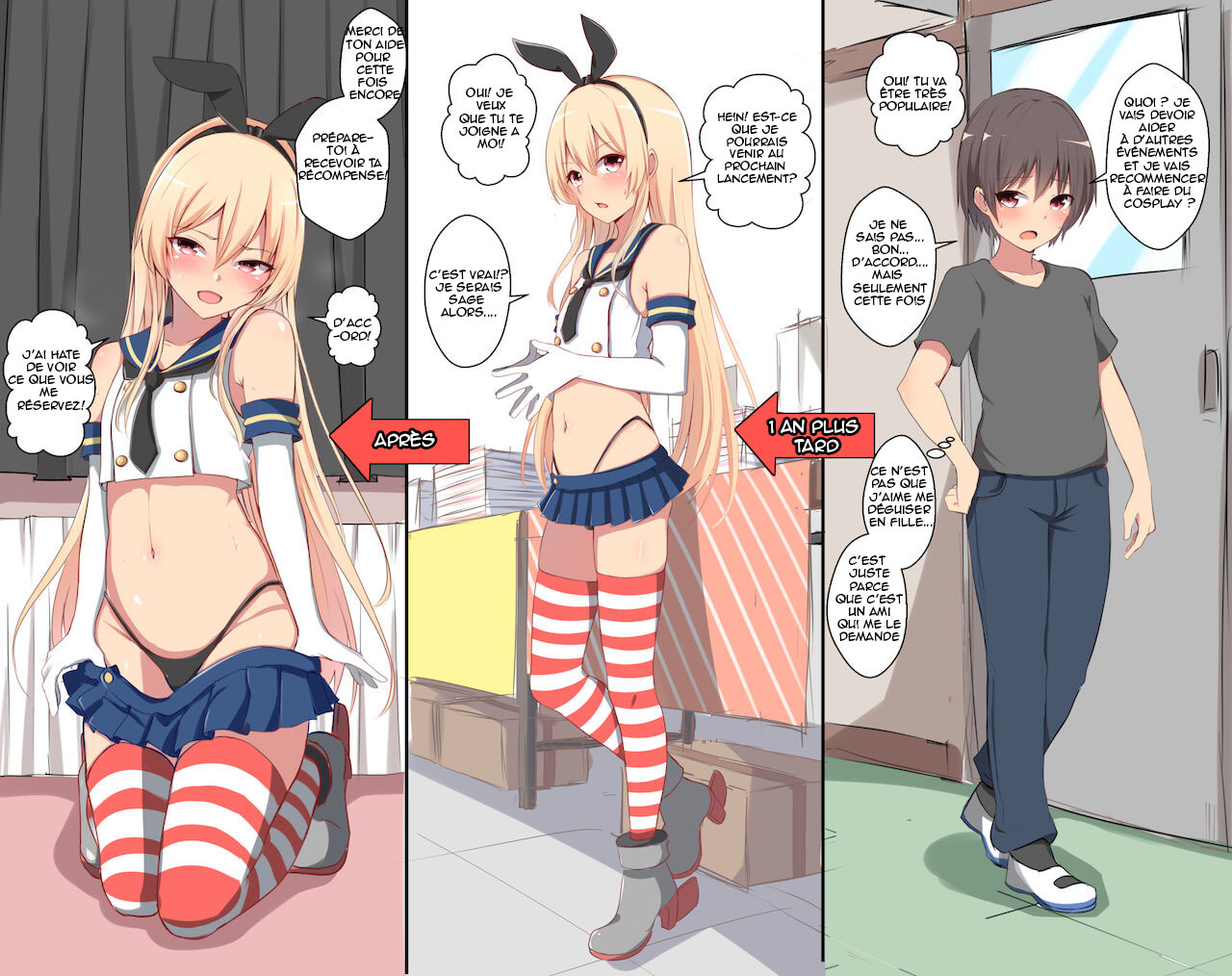 Suunengo ni Kokoro mo Karada mo Rippa na Shimakaze-kun ni Nacchau Shounen page 2 full
