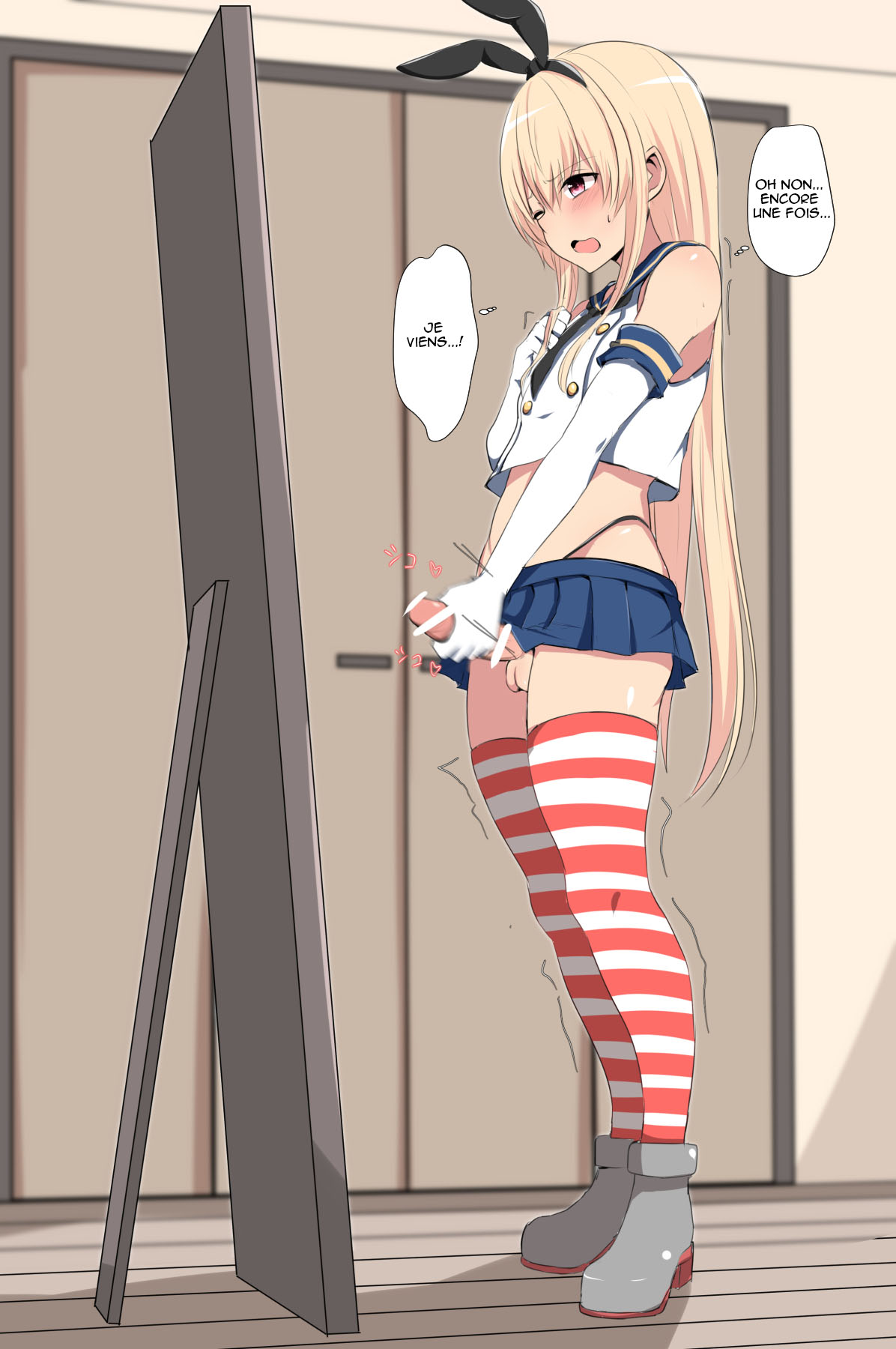 Suunengo ni Kokoro mo Karada mo Rippa na Shimakaze-kun ni Nacchau Shounen page 5 full