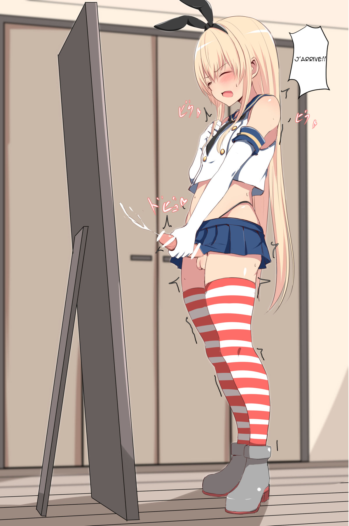 Suunengo ni Kokoro mo Karada mo Rippa na Shimakaze-kun ni Nacchau Shounen page 6 full