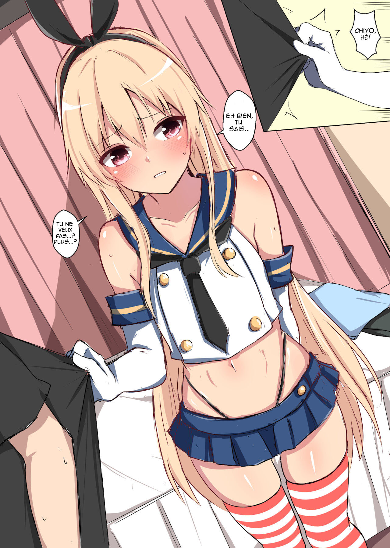 Suunengo ni Kokoro mo Karada mo Rippa na Shimakaze-kun ni Nacchau Shounen page 8 full