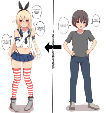 Suunengo ni Kokoro mo Karada mo Rippa na Shimakaze-kun ni Nacchau Shounen cover