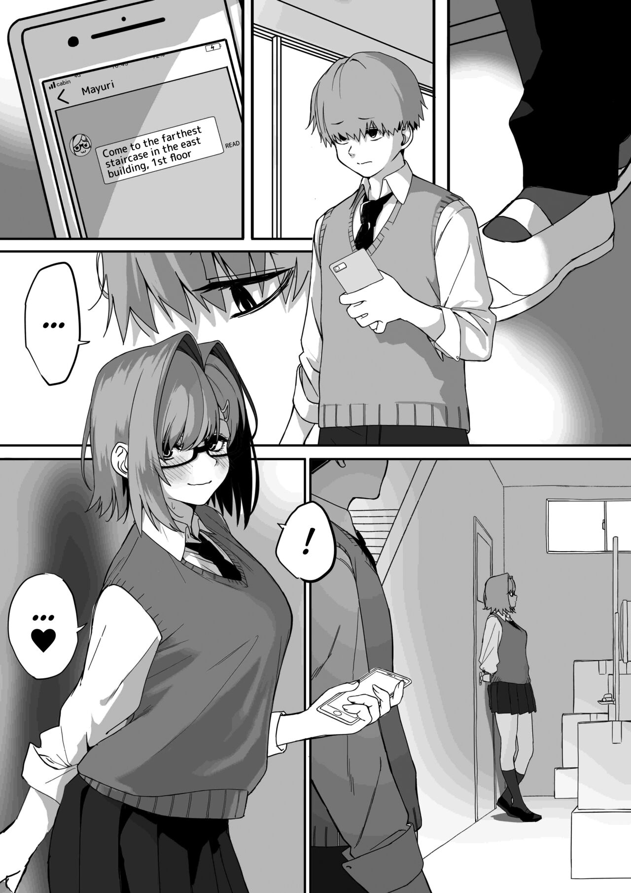 Itabasami na Wakachi Ai 3 | Love Divided Between a Rock and a Hard Place 3 page 2 full
