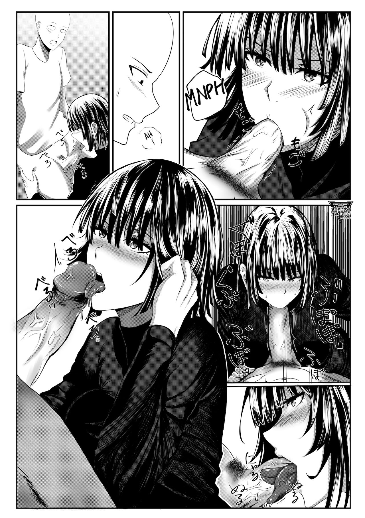 ONE THRUST-MAN page 9 full