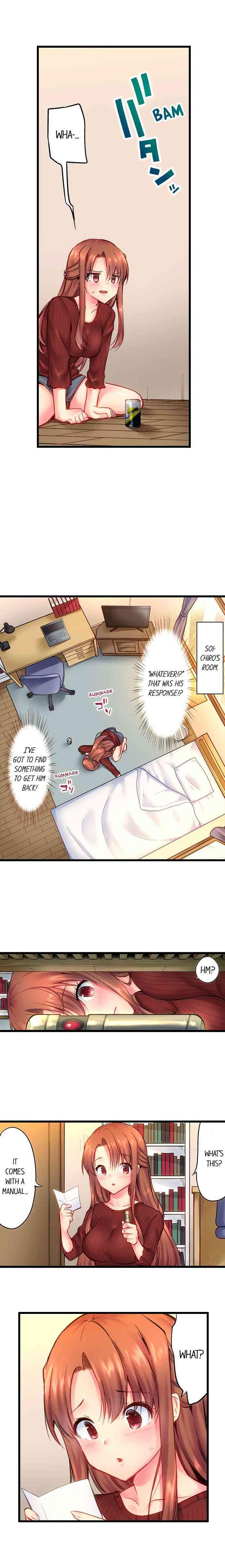 "Hypnotized" Sex with My Brother Ch.21/? page 5 full