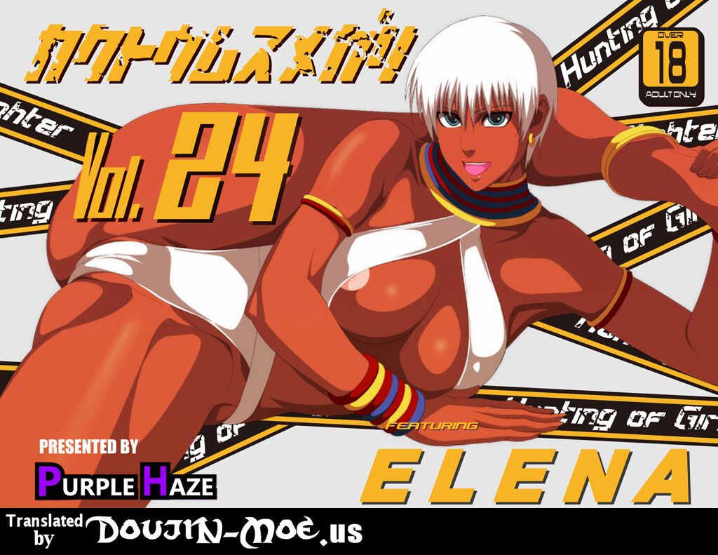 Kakutou Musumegari Vol. 24 | Fighting Girl Hunt Vol.24 page 1 full