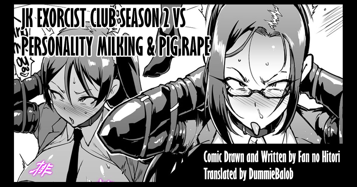 JK Taimabu Season 2: VS Personality Milking &amp; Pig Rape page 1 full