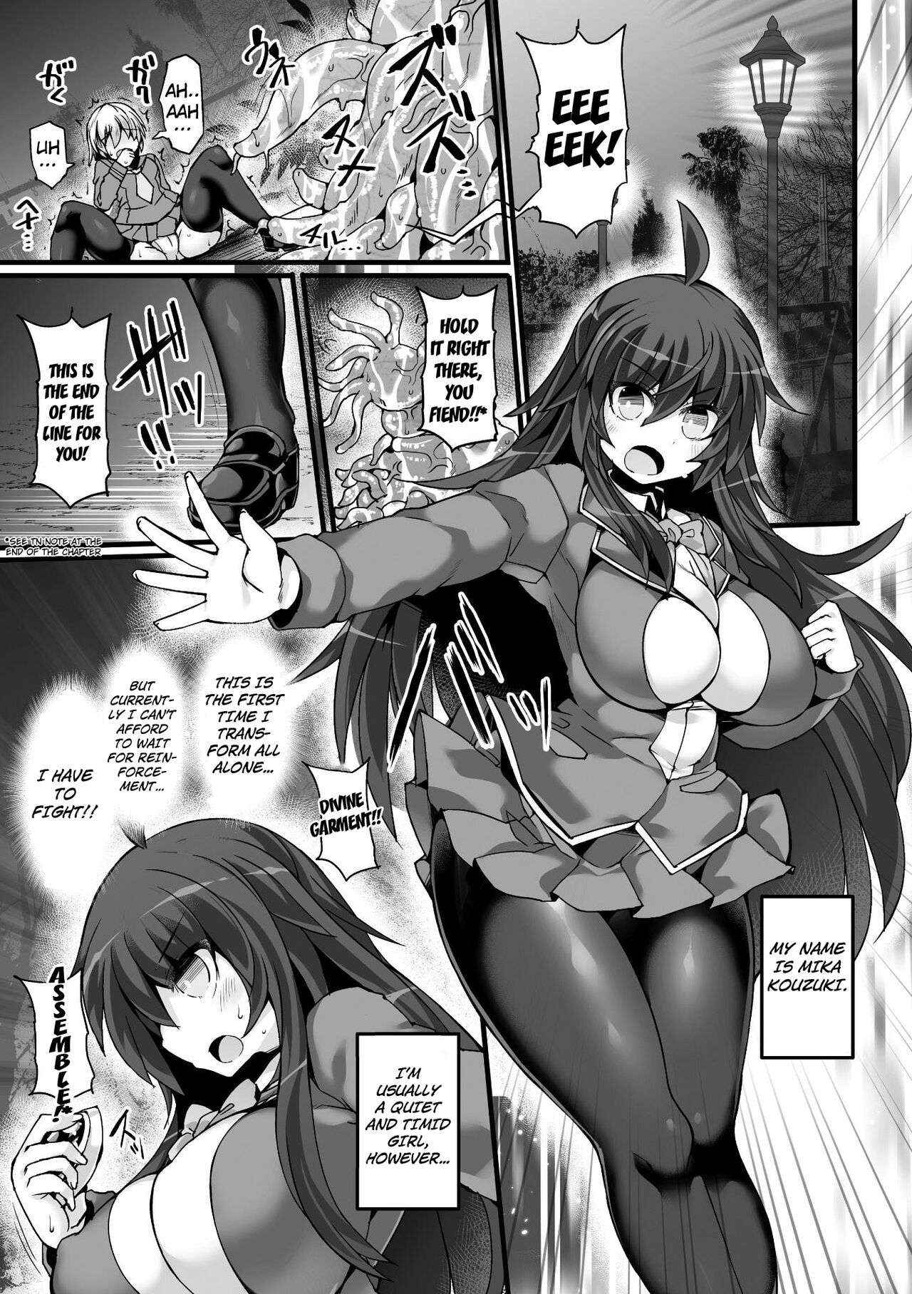 Shinsou Makou Shoujo THE COMIC Shiroki Seiken no Rizuve to Akaki Senrai no Raiza Episode 1 page 3 full