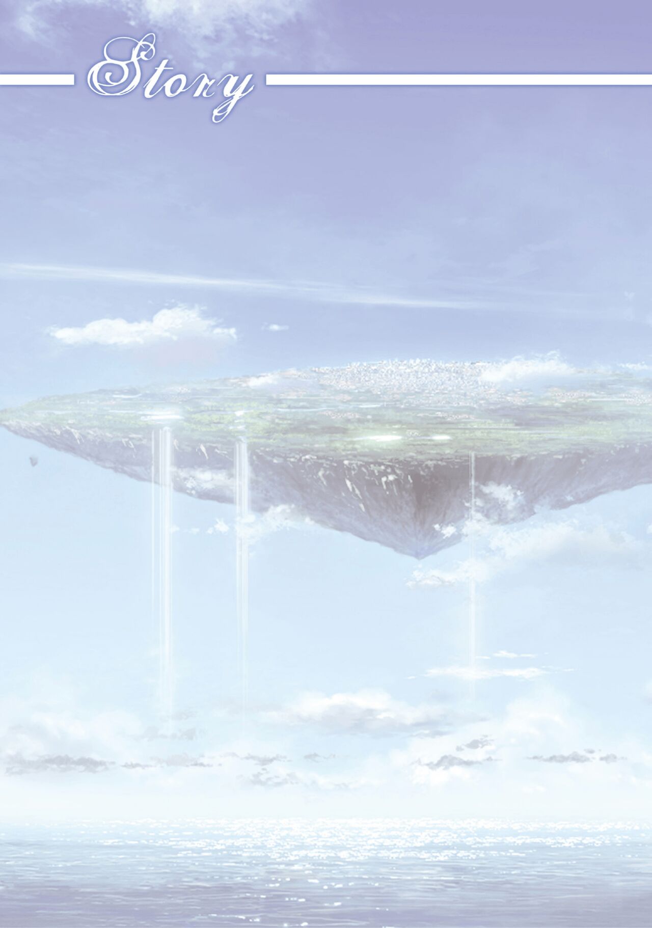 AMAIRO ISLENAUTS OFFICIAL VISUAL FAN BOOK page 4 full