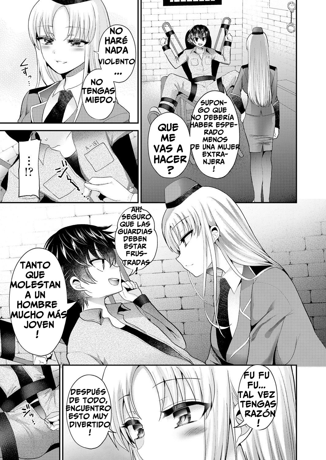 Chiisana Ori | A Small Cage page 5 full