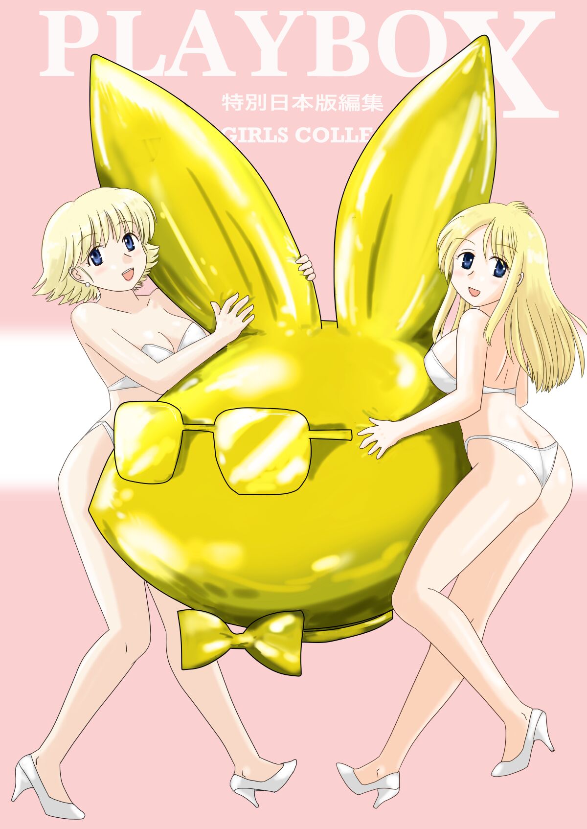 PLAYBOX Blond girls collection Vol.3 page 2 full