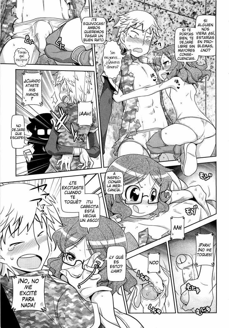 violación page 3 full