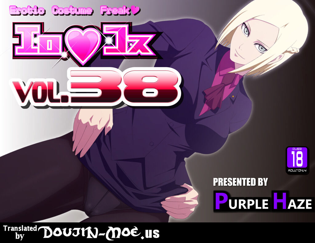 EroCos Vol. 38 page 1 full