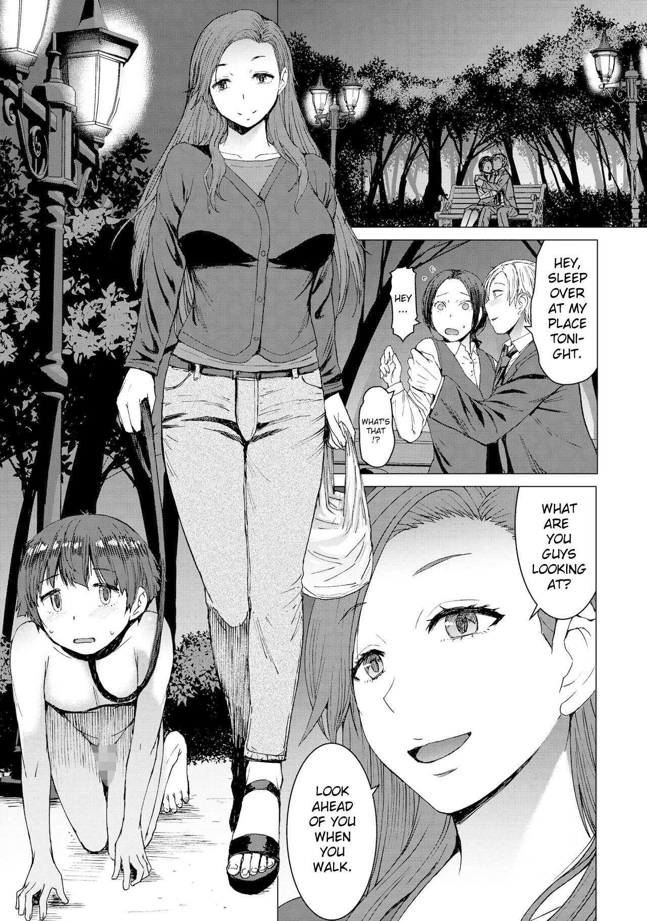 Tsugunai page 2 full