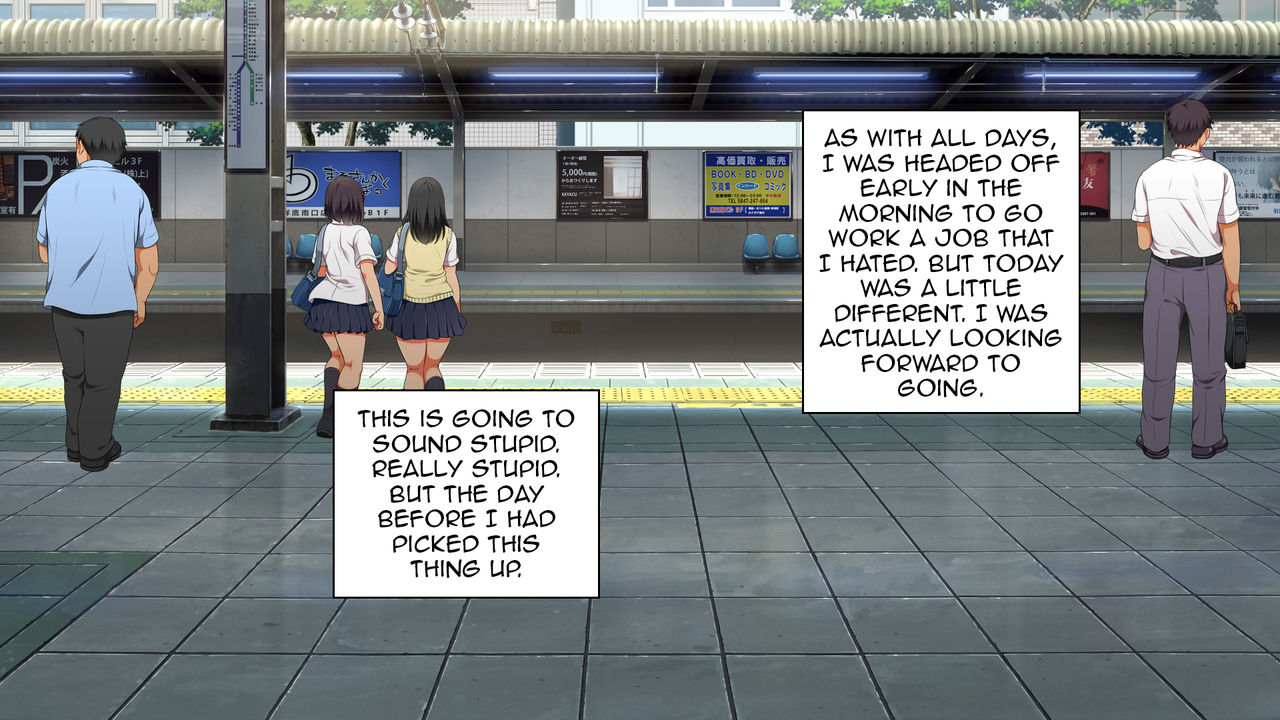 Lucky Dosukebe! Zenpen page 4 full