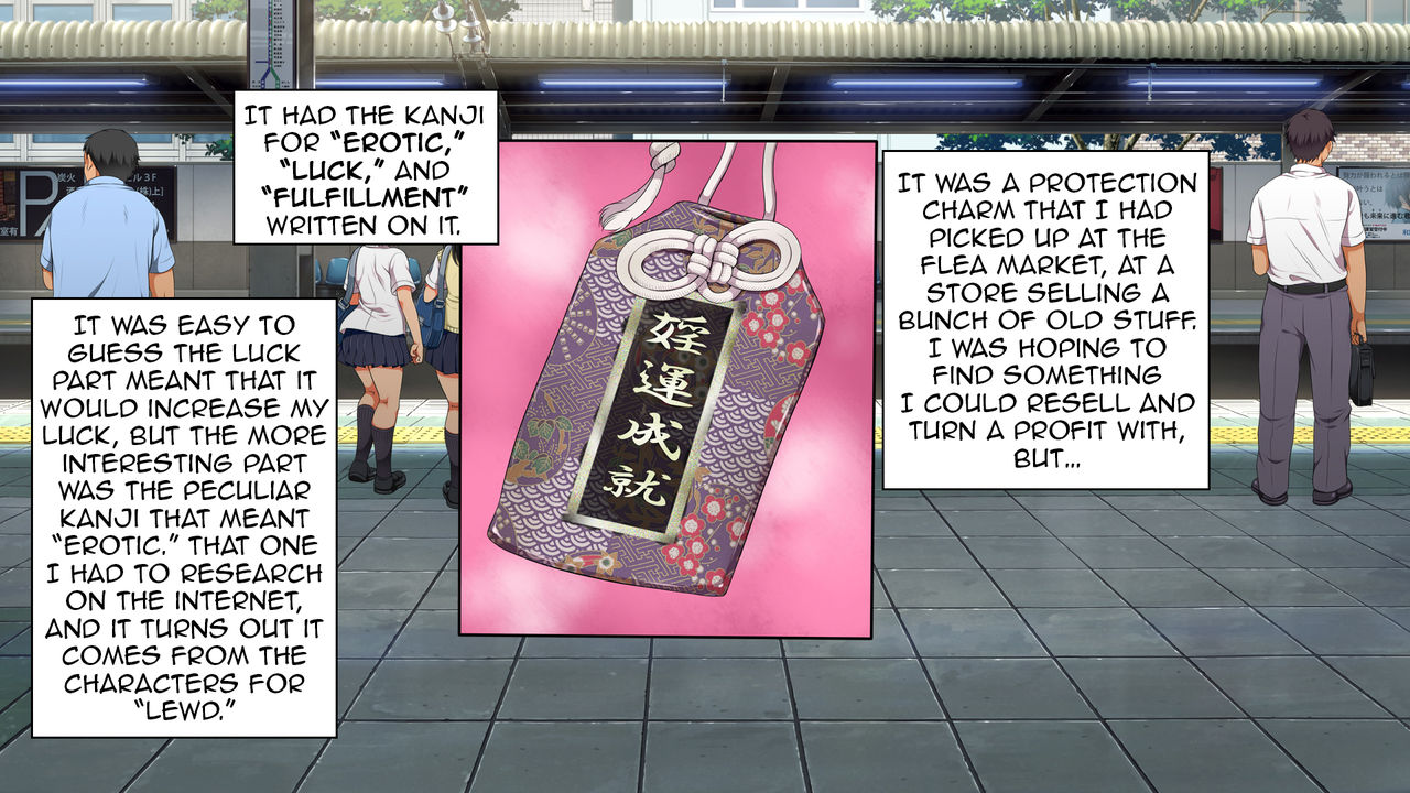 Lucky Dosukebe! Zenpen page 5 full