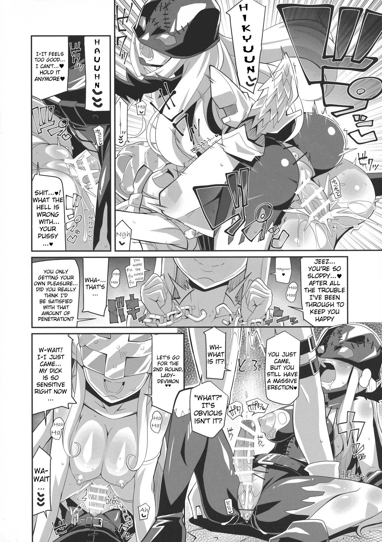EVOLUTION! page 9 full
