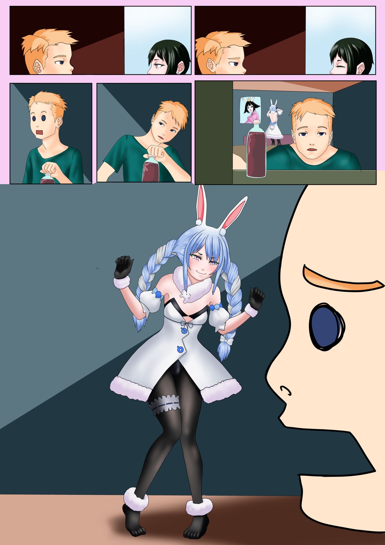 Let's just pretend I'm still Pekora. page 4 full