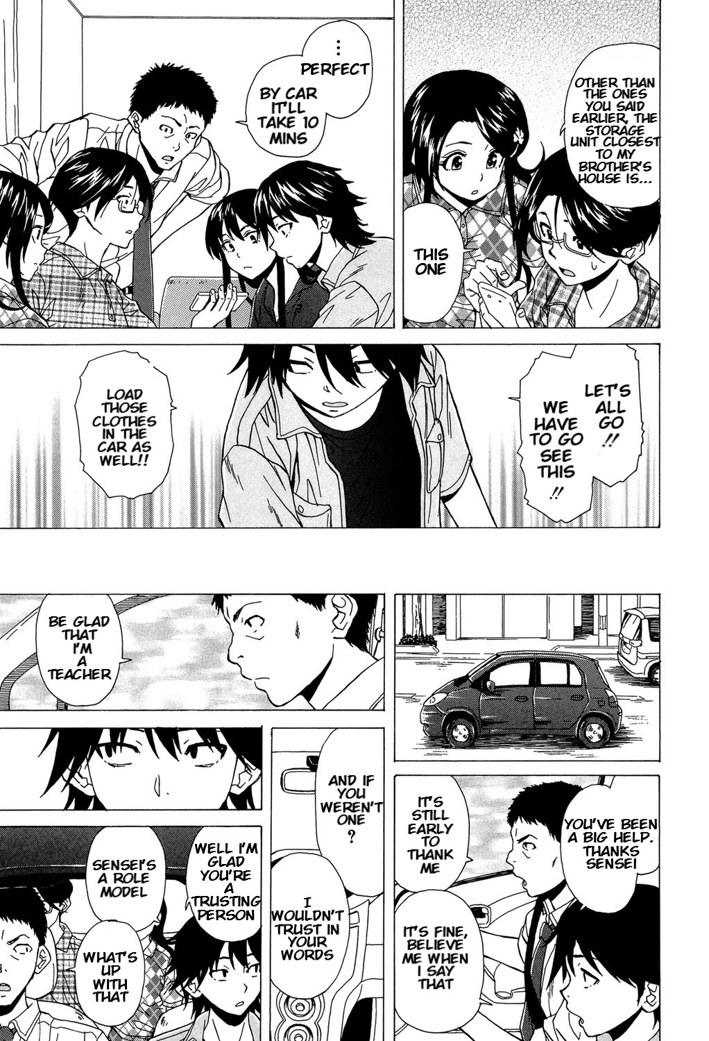 Sono Tobira no Mukougawa - behind the door Final Chapter page 7 full