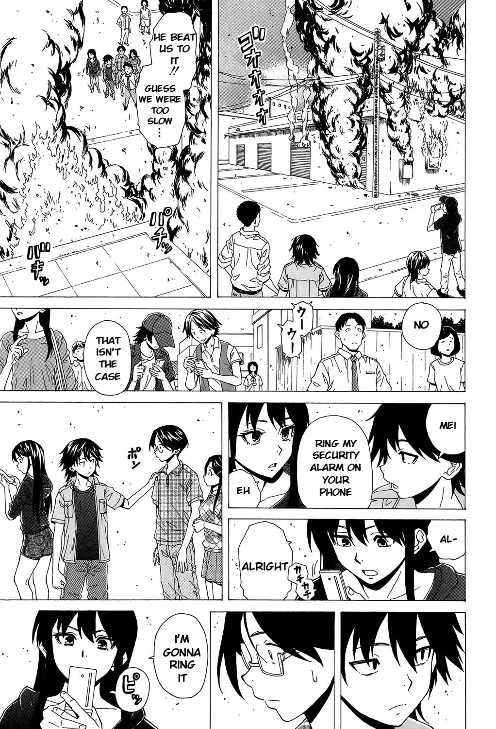 Sono Tobira no Mukougawa - behind the door Final Chapter page 9 full