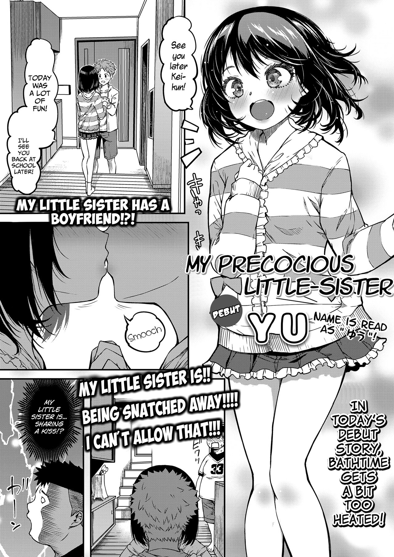 Omasena Imouto | My Precocious Little-Sister page 1 full
