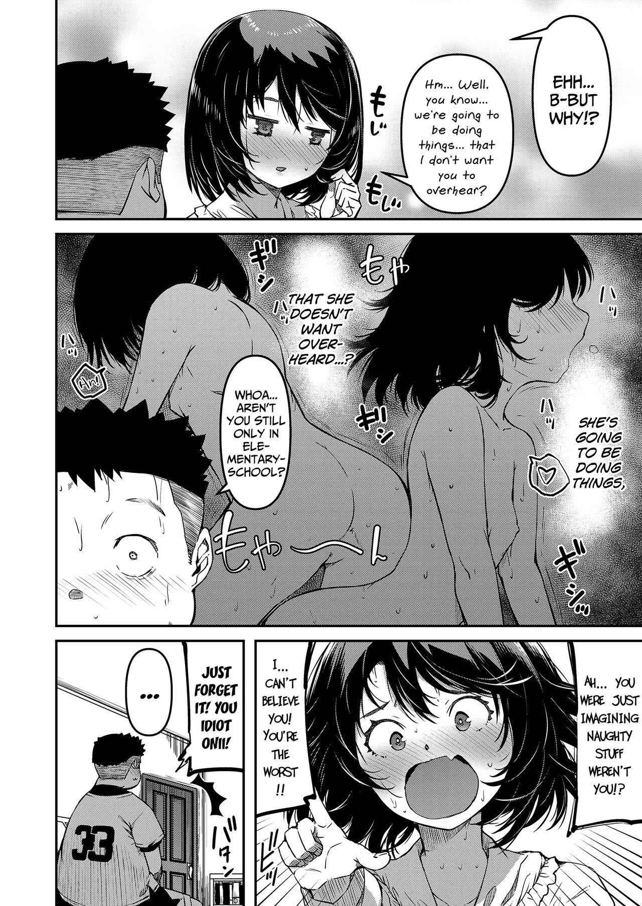 Omasena Imouto | My Precocious Little-Sister page 4 full