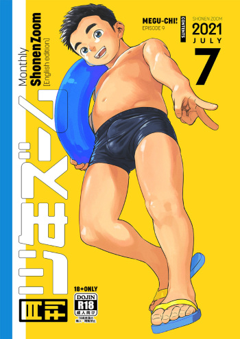 Gekkan Shounen Zoom 2021-07 cover