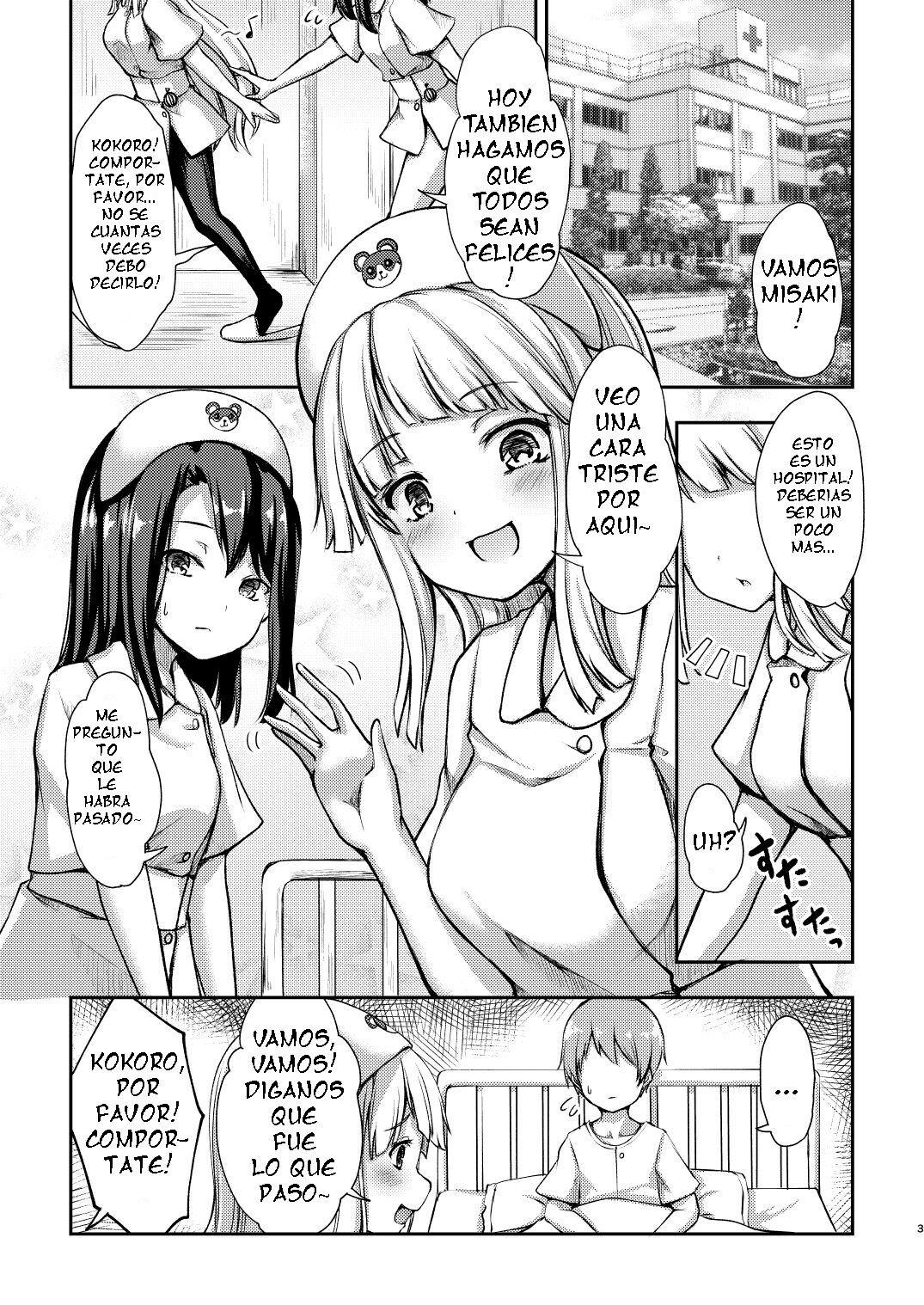 Hello Happy Hospital page 2 full