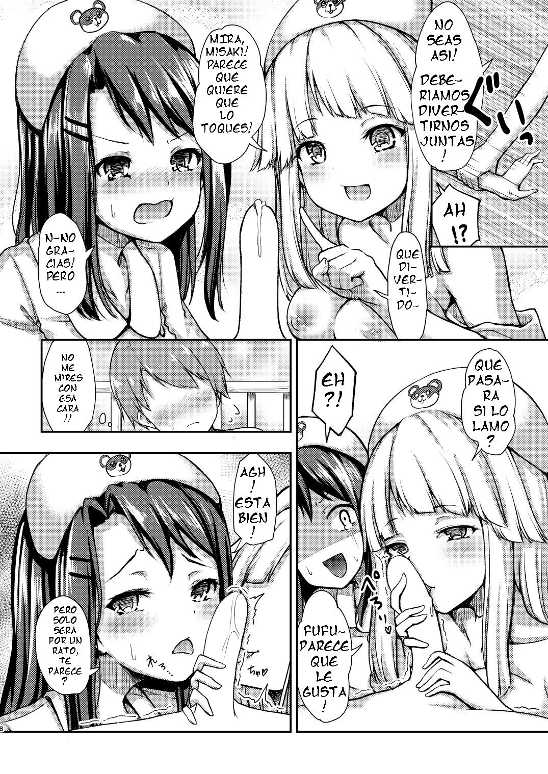 Hello Happy Hospital page 7 full