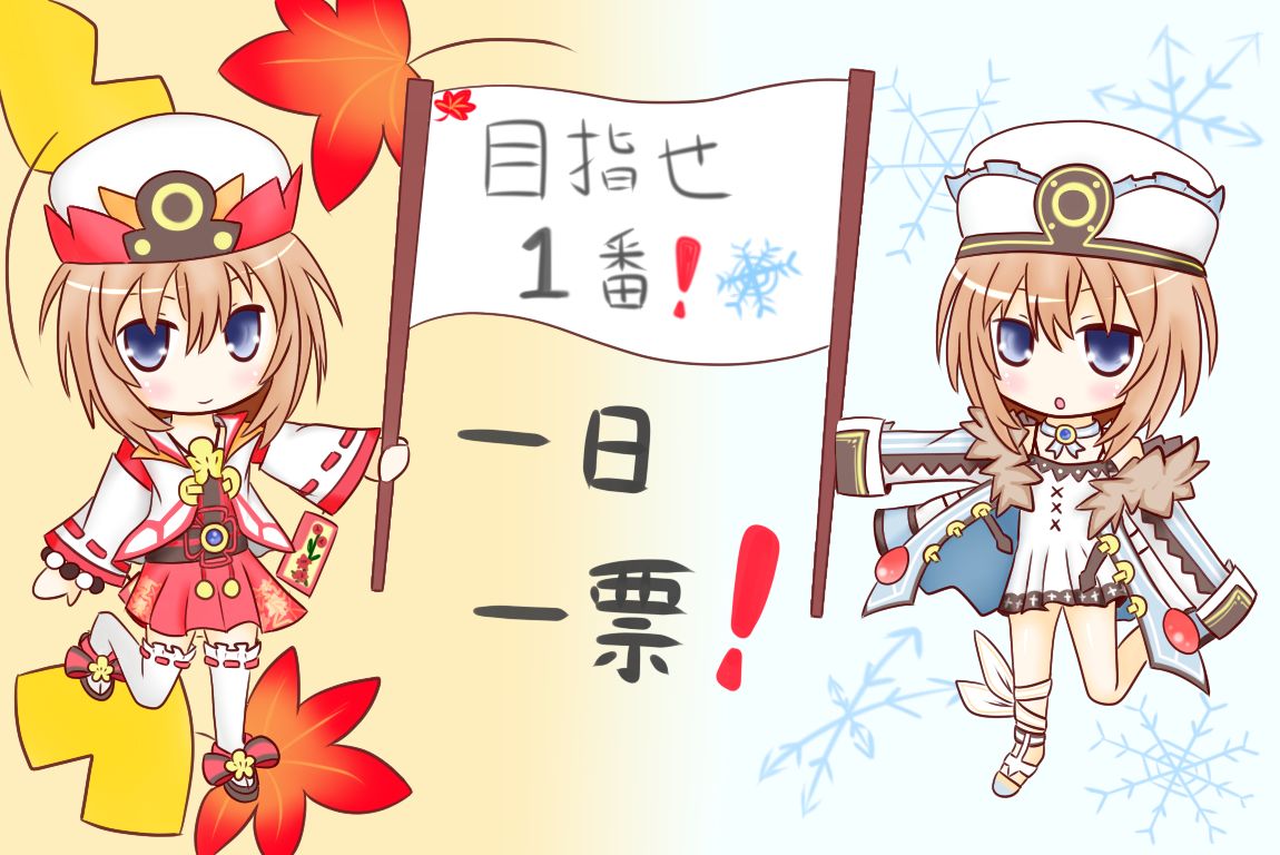 pixiv 白猫ハル  2 page 1 full