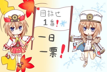 pixiv 白猫ハル  2 cover
